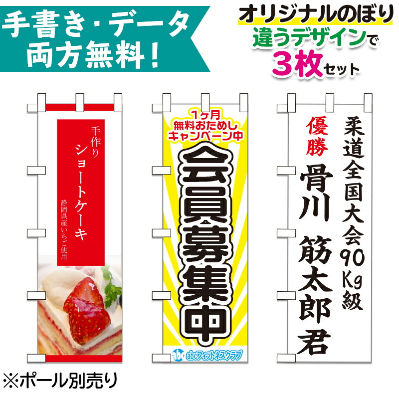 楽天市場】【6枚以上〜】NCS-I SK製(W鋼板) ナンバープレート 特選車 ※6枚以上からの販売 : PR用品のぼたんや 楽天市場店