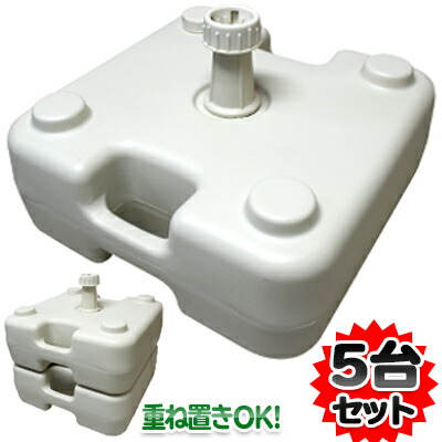 【6個セット】のぼり　補強付ポール立て 3m・4m共用　タイヤ踏み込み式② 送料無料】のぼり台 タイヤ踏み式 お得な 4台セット 鉄製<br