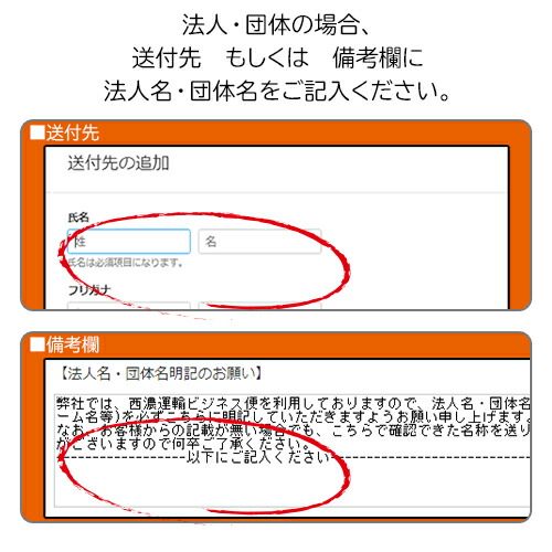 日本製 高品質 白提灯または赤提灯 2個迄2割引 お祭り 縁日用品 カラフルシート貼り 正面 裏面 2面各1色名入れ 15号長ビニール提灯 2個迄2割引 文字色は10通り以上 シート貼りだからイラストやロゴ等お好みのデザインで名入れ可能 カラフルシート貼り