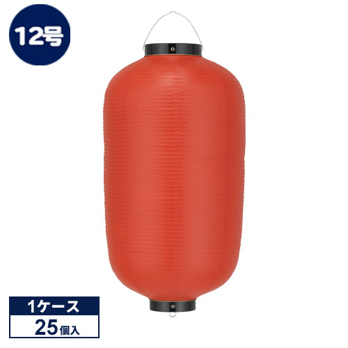 newk12naga-r-b-case.jpg