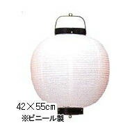 Tb215-7 15号丸型 白 ビニール提灯 | 42×55cm ちょうちん