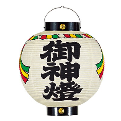 楽天市場】T7113-1 13号長型 御神燈 〆縄付 文字入 和紙提灯 | 39×74cm
