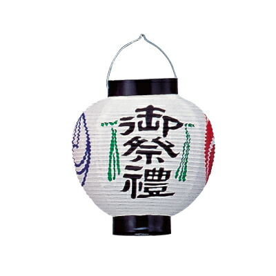 御神燈 tb263.jpg
