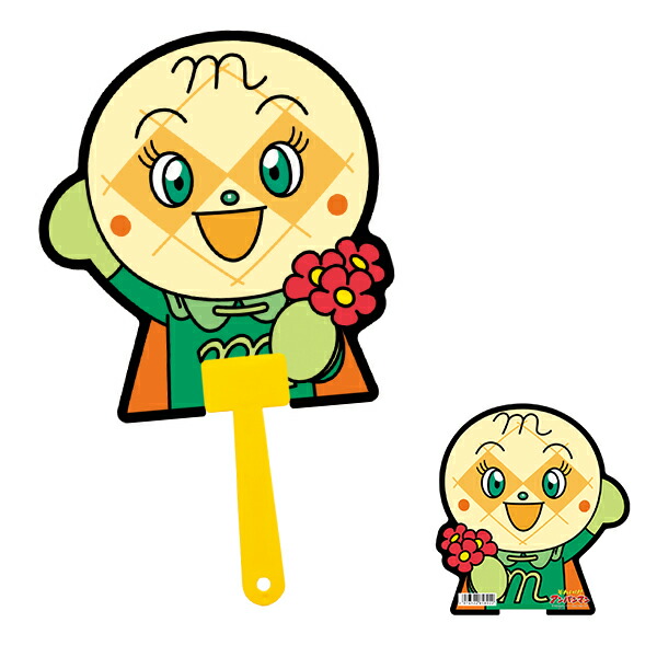 メロンパンナちゃん ダイカットボールうちわ キャラクターのうちわ 50本セット