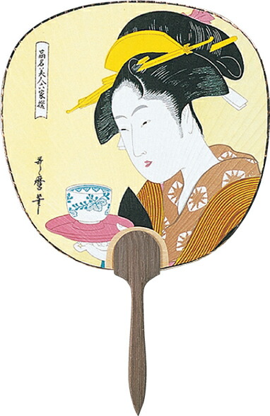 日本画 七立都うちわ 歌麿 お茶美人 15本セット | 美人画の都うちわ | F217 杉柄 団扇