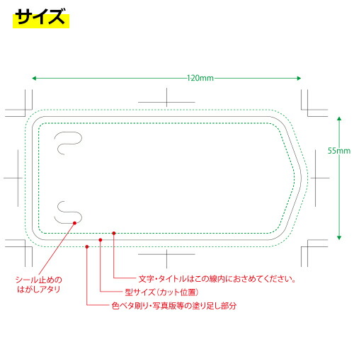 凸版1色名入れアルコール除菌ウェットティッシュ大判サイズ3000個セット|10枚入7Days,除菌ウェットパラベンフリーエタノール配合|フラップオリジナルまとめ買いノベルティ