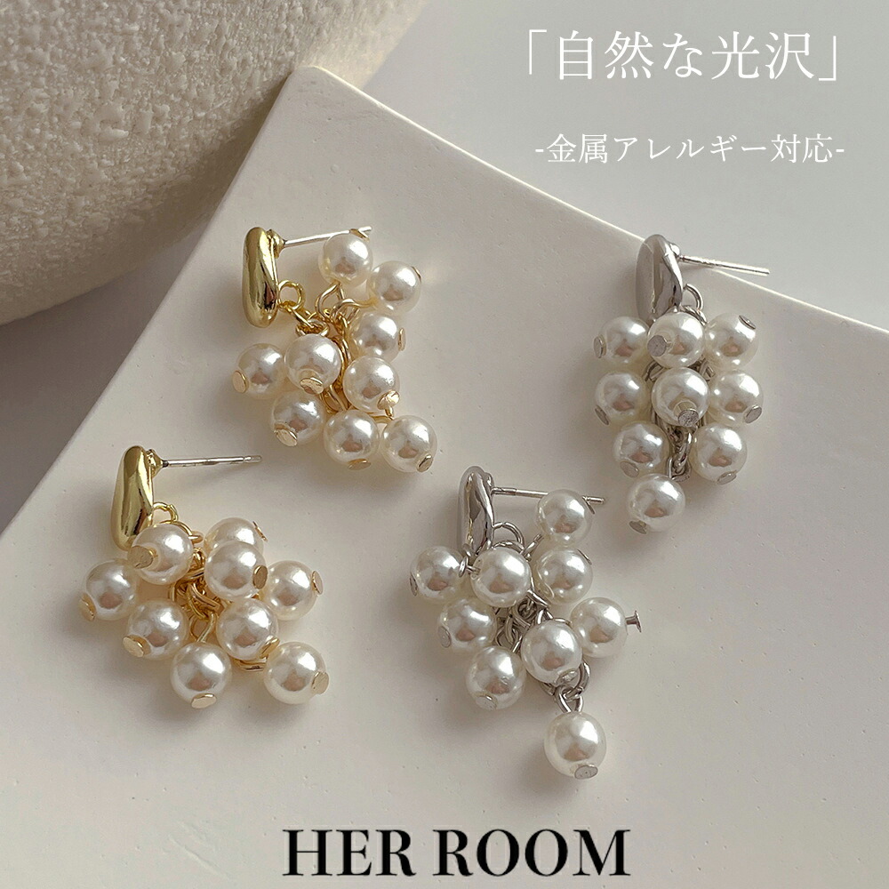 p098b【人気商品✧】連続パールピアス　ゴールド　パーティー　結婚式　ドレス 楽天市場】ブローチ アクセサリー 結婚式 パーティー お呼ばれ