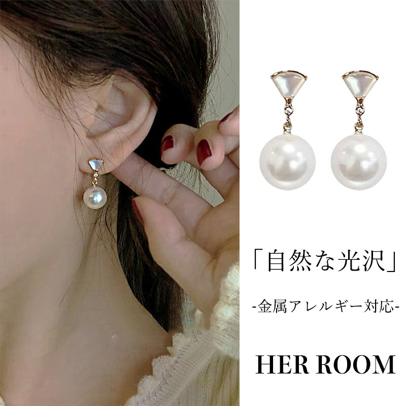 CHIROL Vintage シェルデザイン 貝殻 シルバーイヤリング CHIROL Vintage シェルデザイン 貝殻 シルバーイヤリング