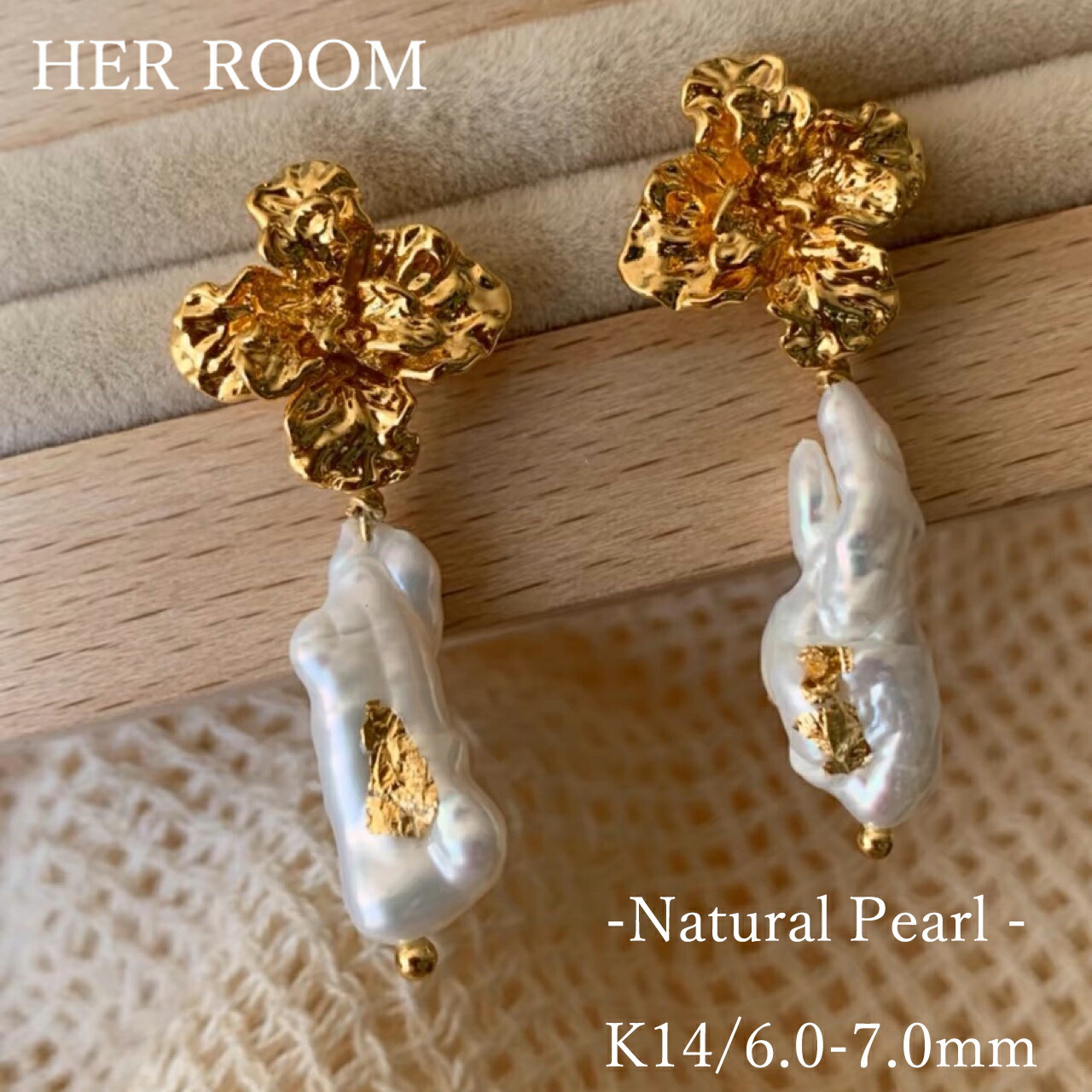 フラワーマザーオブパールピアス 楽天市場】ピアス マザーオブパール フラワー パール レディース