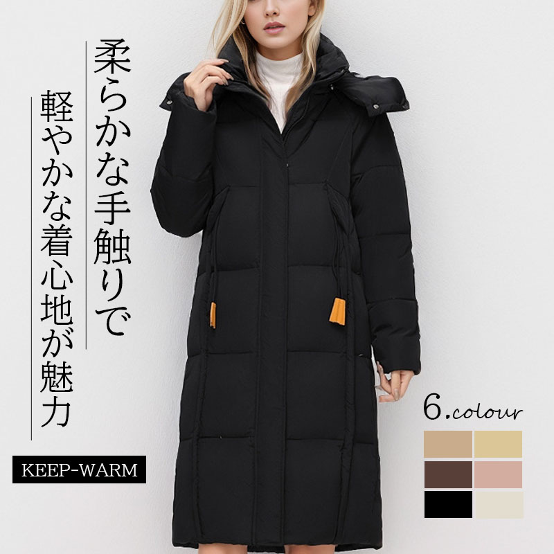 中綿コート レディース ロング丈 ロングコートベンチ レディース 中綿コート 防寒着 厚手 防寒 中綿ジャケット ひざ下 コート 冬 アウター ロング丈 フード付き アウトドア 冬おしゃれ ゆったり 暖かい防風 着痩せ 防寒着