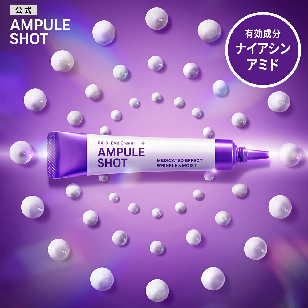 ディアナージュ プレステージ サートショット ダイアナ オンラインショップ / プレステージ サートショット