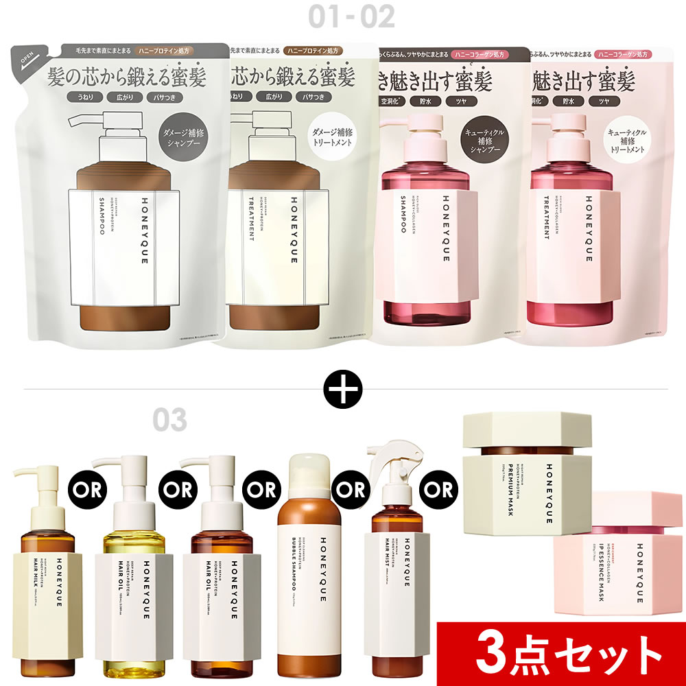 楽天市場】【特別価格！対象商品有 11月4日20時〜11日1時59分