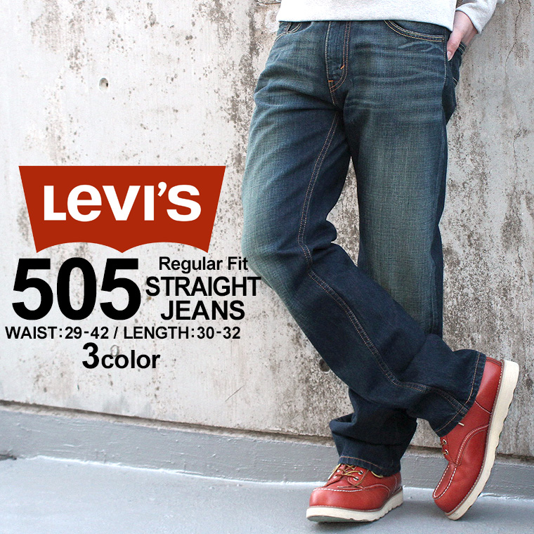 jeans levis 505 regular fit