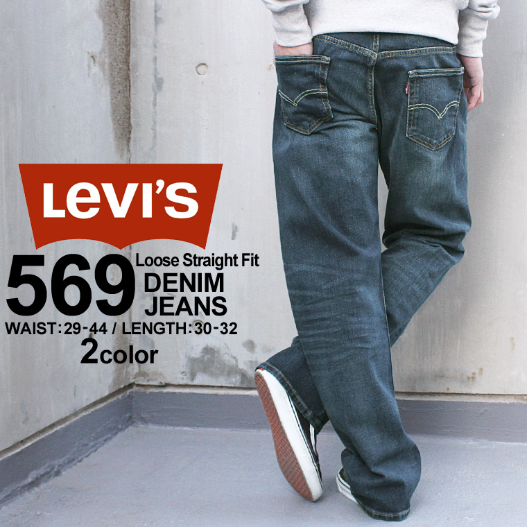 Levi's 569 Loose Straight Denmark, SAVE 34% 
