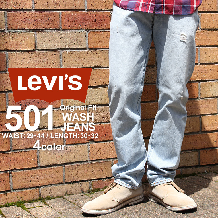 【楽天市場】Levi's Levis リーバイス 501 ORIGINAL FIT STRAIGHT JEANS ジーンズ メンズ 501