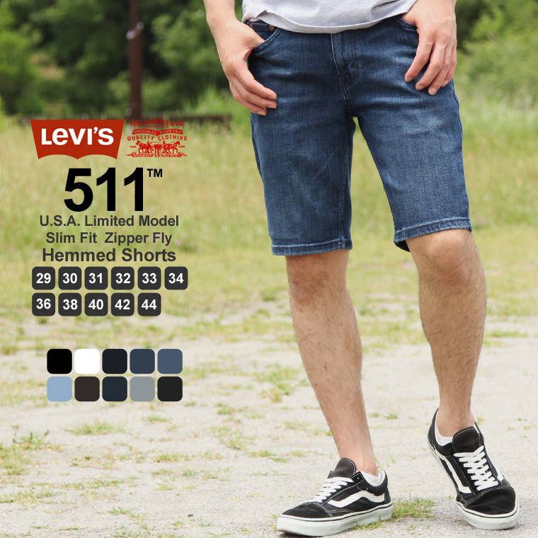 mens levi 511 shorts