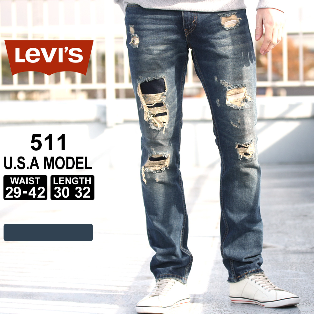 levi waist 32 size