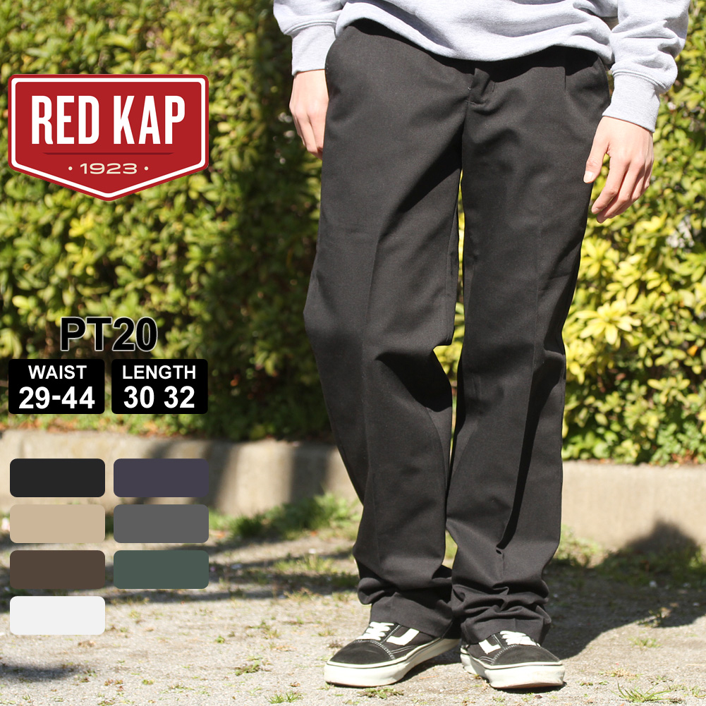 【送料無料】 RED KAP レッドキャップ ワークパンツ ジッパーフライ メンズ PT20 USAモデル / 作業着 大きいサイズ【COP】[F]  | BOTTOMS MARKET