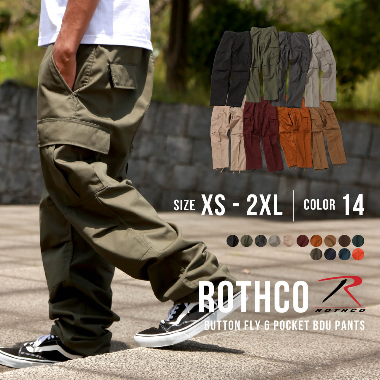 【楽天市場】【送料無料】 ROTHCO ロスコ カーゴパンツ メンズ