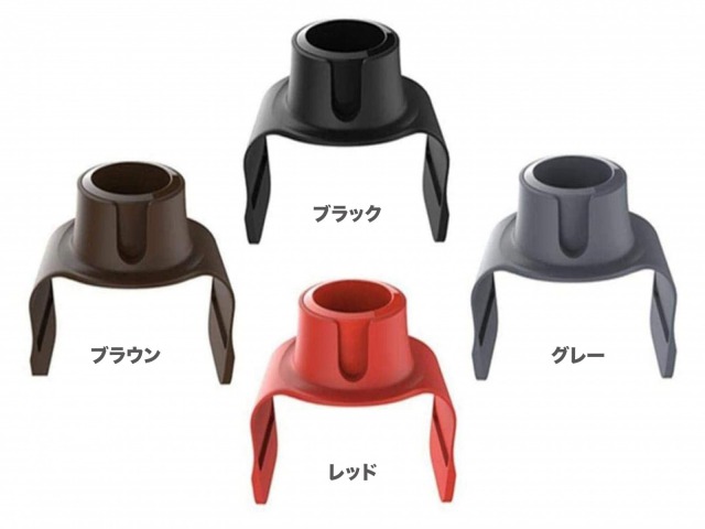 クラシック ドリンクホルダー SISSFBD カップホルダー カウチコースター ソファ アームレスト用