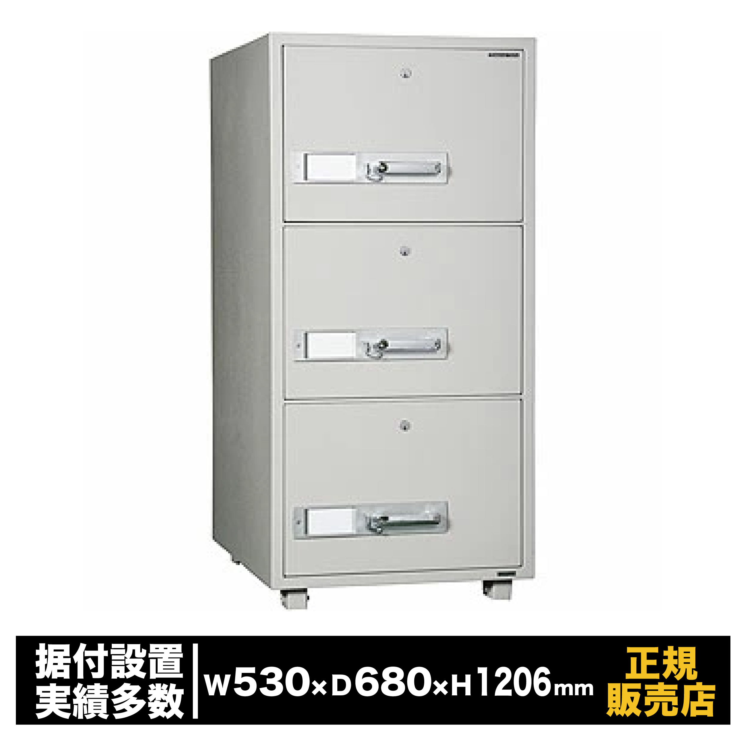 リピート多数 MCYD0B63NMG 型番:MCYD0B63NMG