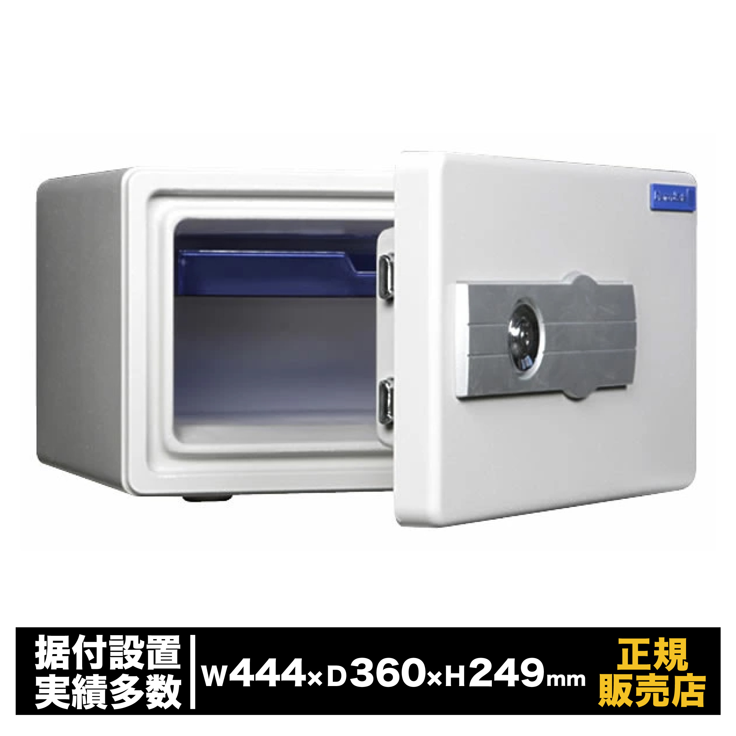 小型 ホテル・旅館 耐火金庫 シリンダー [DS23-K1] ダイヤセーフ 金庫 客室 オフィス 業務用 防犯 セキュリティ 貴重品 収納｜通販所本舗