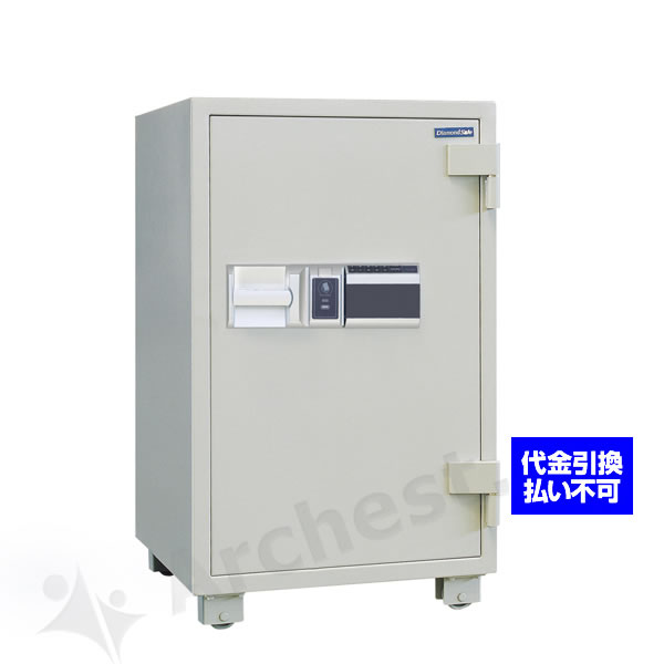 お役目用 耐火御金蔵 歌留多式 [RC90] 金剛石セーフ 暗証電話番号 耐火 耐破壊 御金蔵 バス発着場 事務室 目ぼしい品 売り上げ金 管理すること者