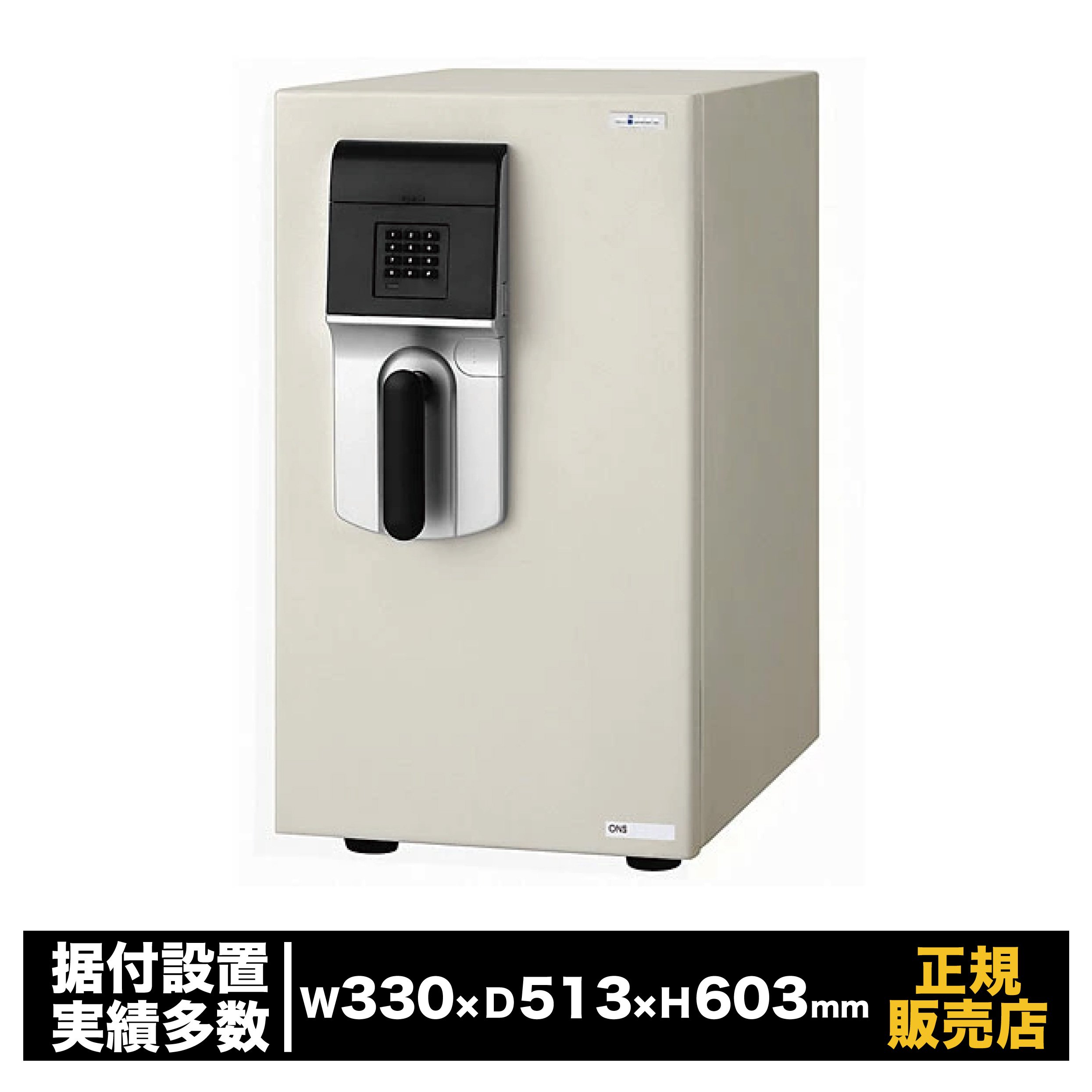 リピート多数 M7RC9PWIE9Y 型番:M7RC9PWIE9Y