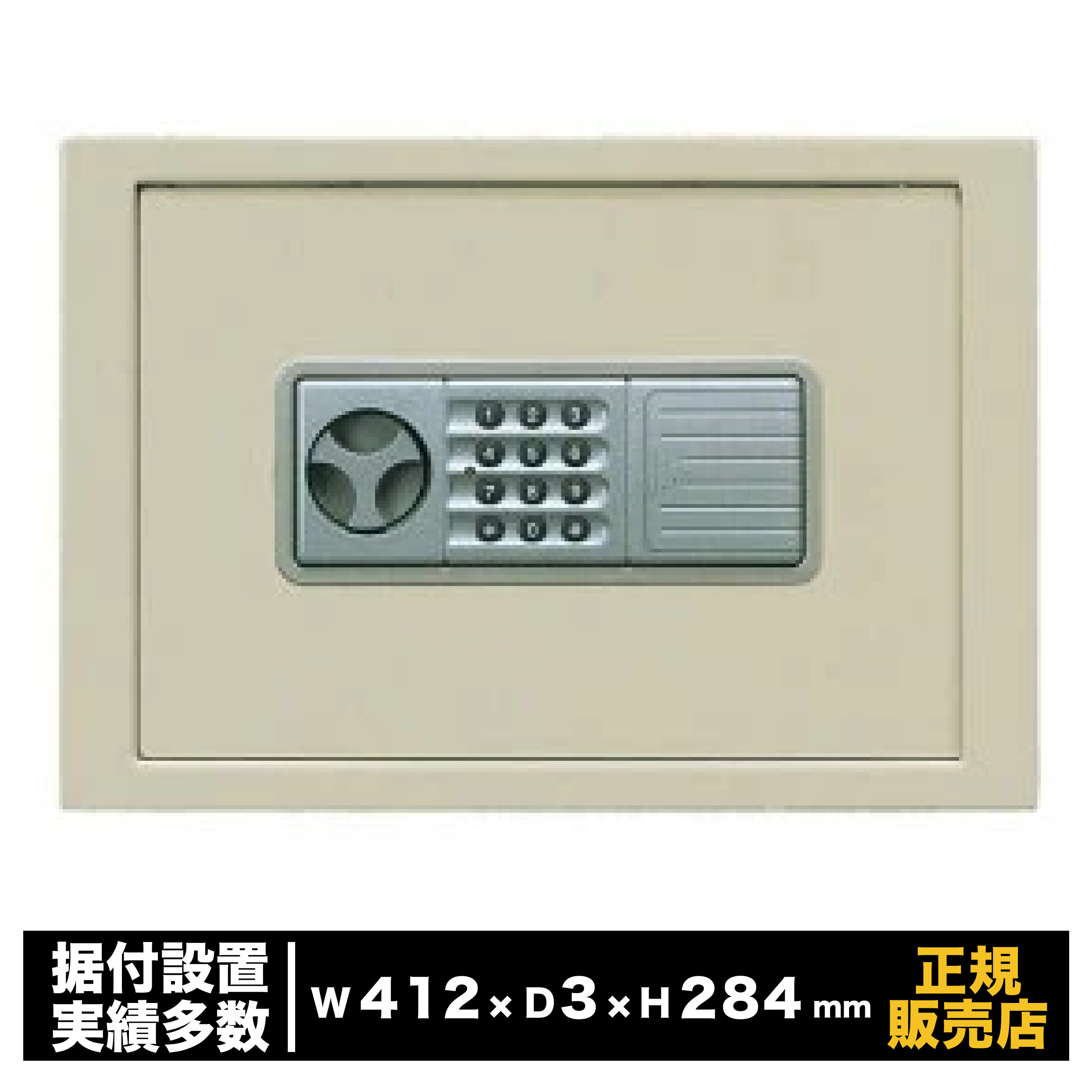 楽天市場】【P5倍2/10 13-15時&最大1万円ｸｰﾎﾟﾝ2/10】 【送料無料】 壁