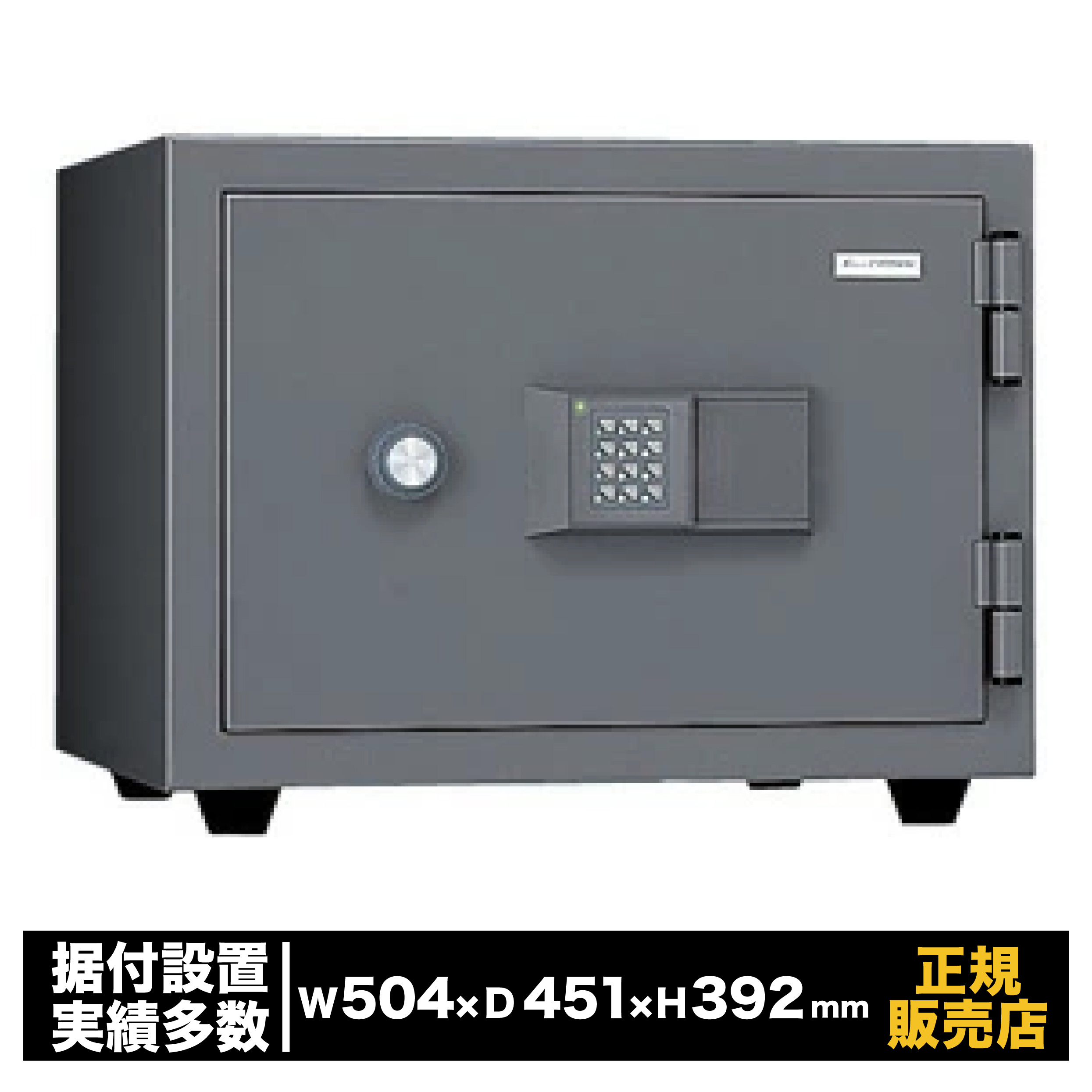 [在庫あり ] MU6PO7Z0L7W (MU6PO7Z0L7W)