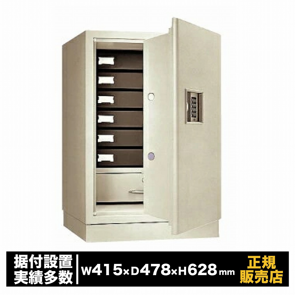 [大人気 最短翌日お届け ] M6X5NZMMIJY (M6X5NZMMIJY)