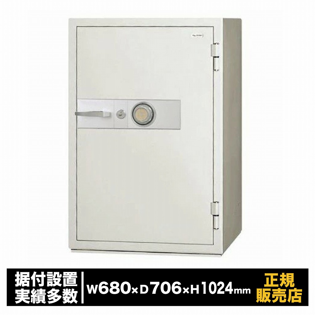 耐火御金蔵 KCJ50続きもの [KCJ52-2D] 日本アイ・エス・ケイ 耐火 百万取り替えっこ文字盤式 大型 御勤め用 防犯 御金蔵 価値ある品 書きもの 倉入れ 引き当て