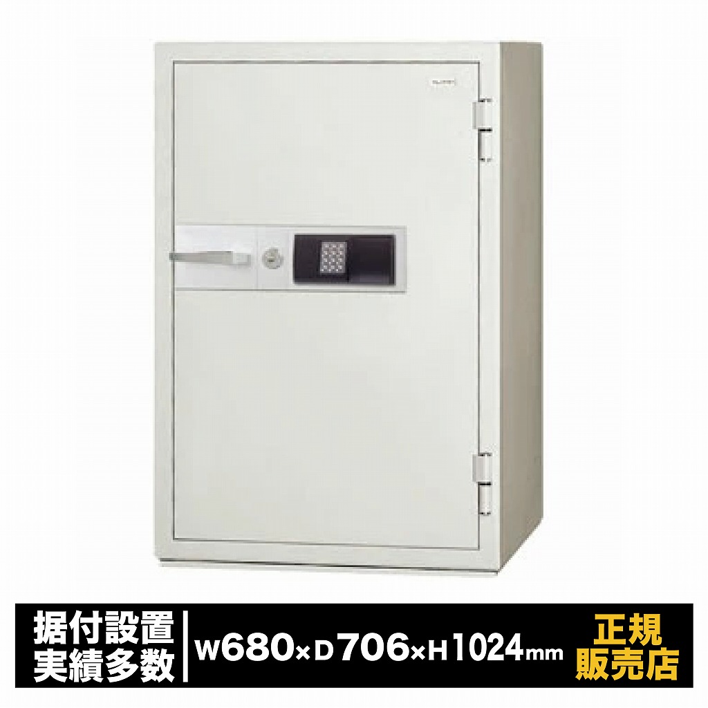 耐火御金蔵 KCJ続きもの [KCJ52-2ER] 日本アイ・エス・ケイ 耐火 謂われ因縁テンキー式 テンキー 暗証携帯電話 大型 御勤め用 防犯 御金蔵 価値ある品 書きもの 倉入れ 引き当て