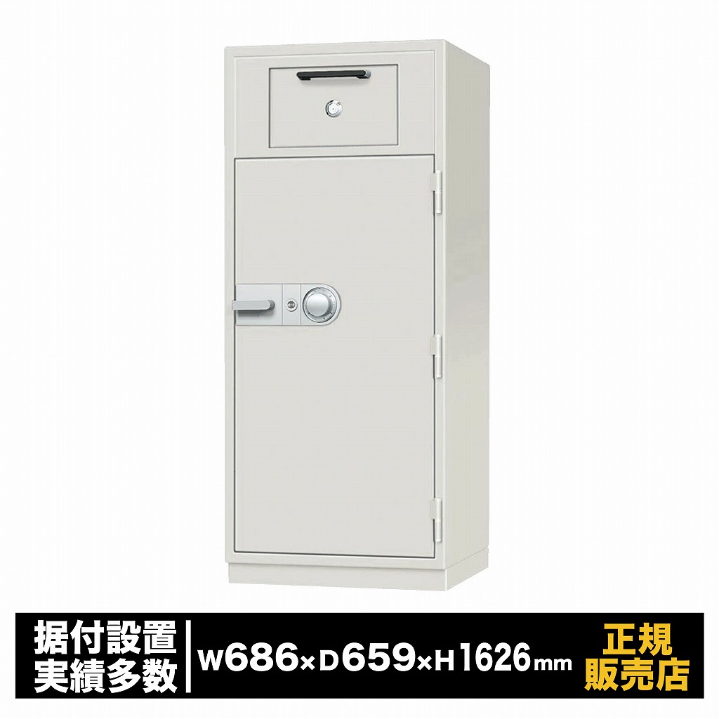 夜分投じる庫 文字盤式 [KPX54-D] 日本アイ・エス・ケイ 24第四次元売り買いバス発着場 事務所用 大型 御勤め用 文字盤 防犯 御金蔵 価値ある品 書きもの 倉入れ 引き当て 投じる口円柱錠