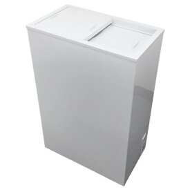 氷るストッカー 44L 御勤め用 [41-OR] シェルパ 凍結器 電気冷蔵庫 冷凍庫 保護すること庫 冷房装置ボックス席 大型