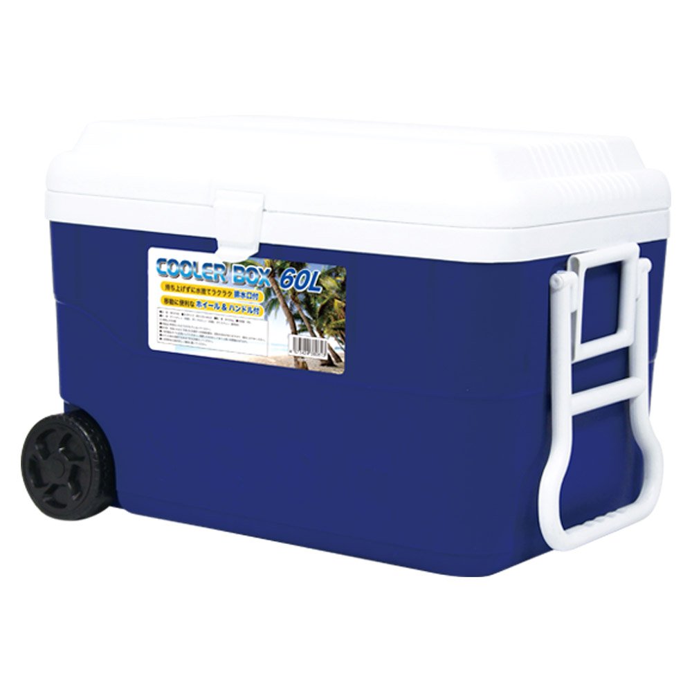 おすすめネット Sisのクーラーboxが激価販売 Nr 9185 クーラーボックス60l Sis クーラーボックス クーラーボックス60l バーベキュー 釣り 海 アウトドア ポイント2倍 バーベキュー q キャンプ クーラーbox 家キャン 防犯 防災グッズ通販所 おすすめネット Sisのクーラーboxが激価販売 Nr 9185 クーラーボックス60l Sis クーラーボックス クーラーボックス60l バーベキュー 釣り 海 アウトドア ポイント2倍 バーベキュー q キャンプ クーラーbox 家キャン 防犯 防災グッズ通販所