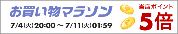 楽天市場】マウントブラケット ds-1603zj : 防犯ーダイレクト楽天市場店