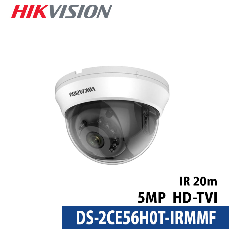 【楽天市場】HIKVISION（ハイクビジョン）防犯カメラ