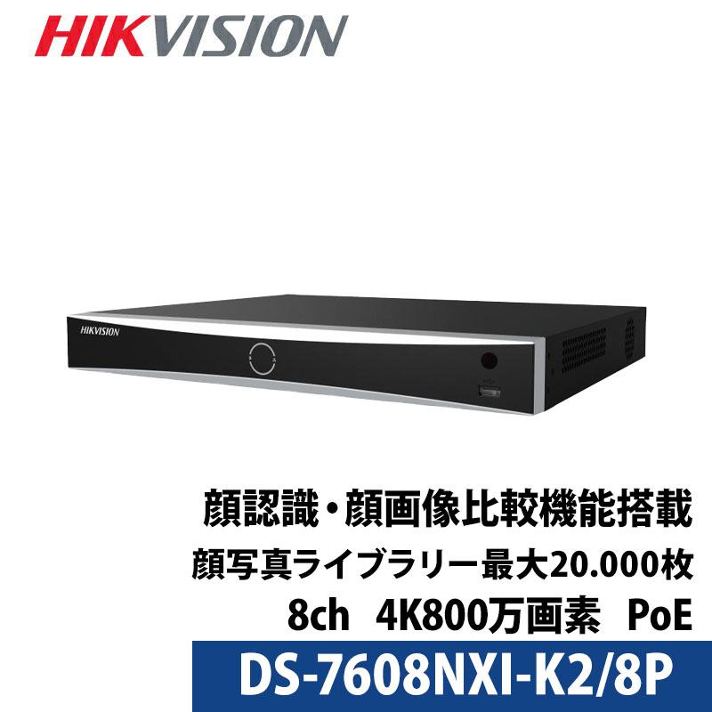 【MRJK8TQ27HU】 限定デザイン