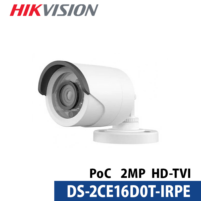 楽天市場】HIKVISION（ハイクビジョン）防犯カメラ 5メガピクセル VF