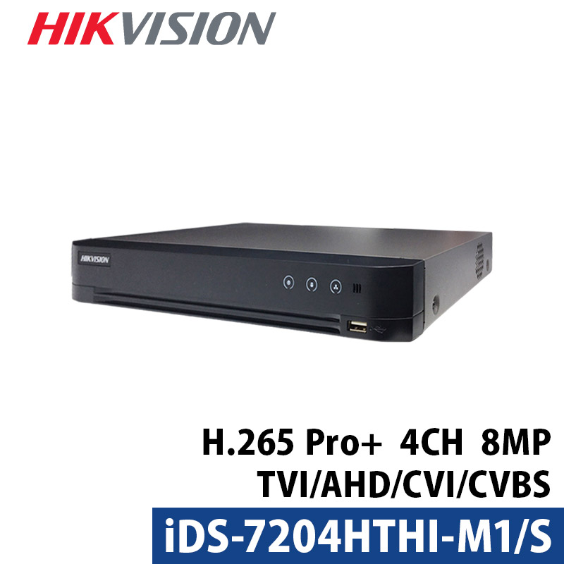 HIKVISION iDS-7204HUHI-M1/FA 防犯カメラ録画装置 lts-network.com