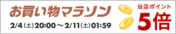 楽天市場】HD.LAP 防犯カメラ 屋内用 ドーム型 赤外線 IR-LED HD-SDI