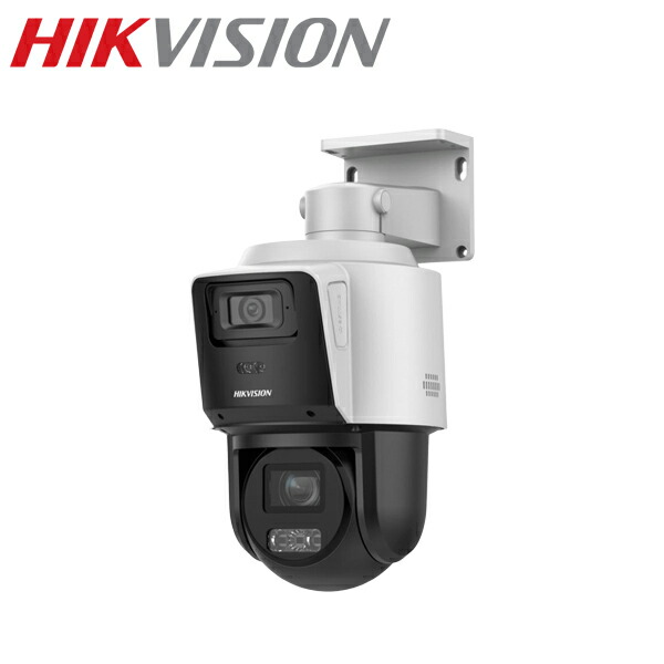 【合従連衡バス発着場より送りとどける】[HIKVISION] [IP-4M] 24第四次元色合い 人工知能学 IP写真機/DS-2SE3C404MWG-E/14/[光学4倍望遠レンズ] /4メガ画素/逆光、見せびらかす、見どころ、霧手を加える/人、鉄道車両さがし当てる/周遊旅行役立つこと/暮夜40M IR/LED点火装置切れ間30M/SD歌留多積み上げる能力のある/H.265+/PoE+/雨合羽