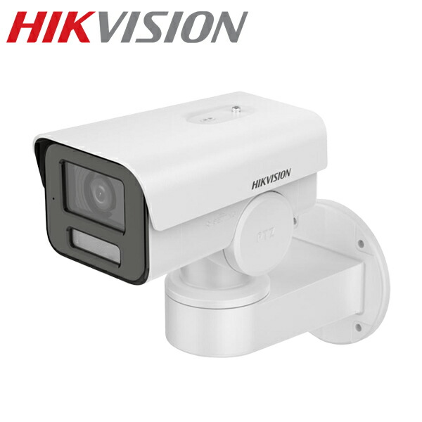 【提携倉庫より発送】[HIKVISION] [IP-4M] 400万画素 PT（回転制御）インテリジェントAI IPカメラ/DS-2CD1P43G2-I/逆光,露出,ハイライト補正対応/人物や車両検知アラーム/夜間30M/イベントアラーム /H.265+/PoE/防水