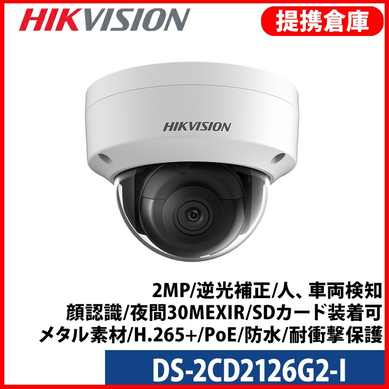 売れ筋 MINSKMQ6SYB [MINSKMQ6SYB]