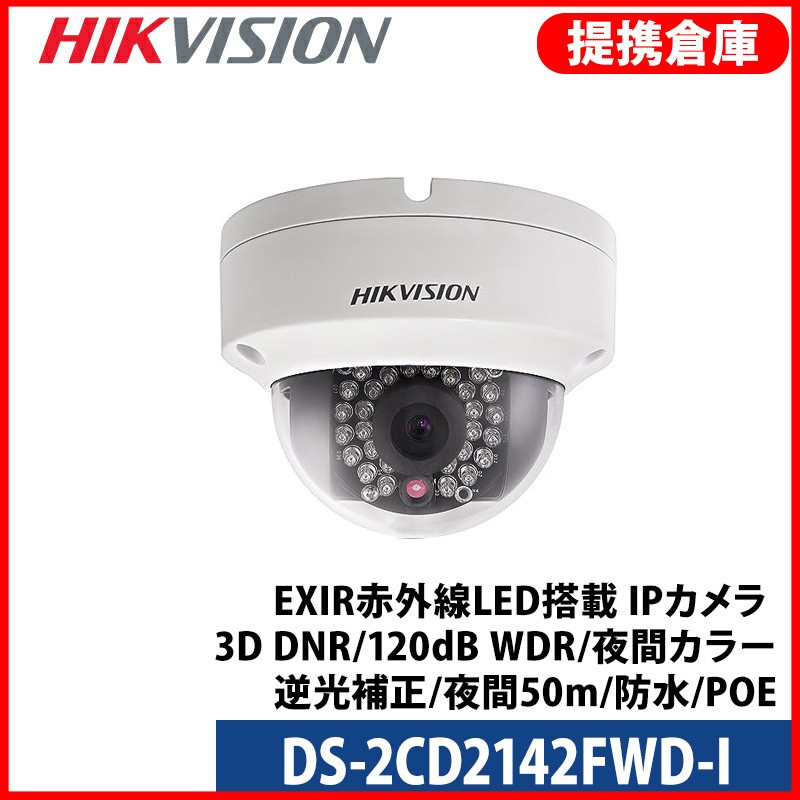 あす楽対応  【MJGEC4I337Q】 限定デザイン
