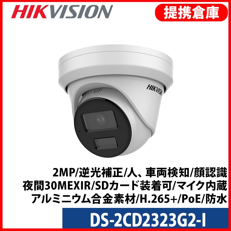 大人気 MUVSN34UQ0R 型番:MUVSN34UQ0R