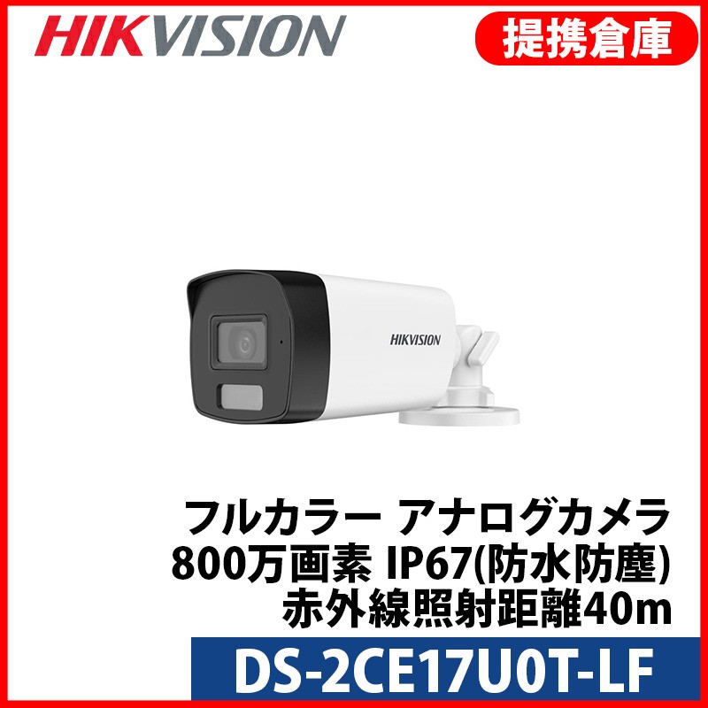 売れ筋 あす楽対応 MUIN0IQVOZV [MUIN0IQVOZV]