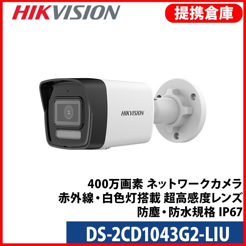 MXXK0DUWJJ6 型番:MXXK0DUWJJ6