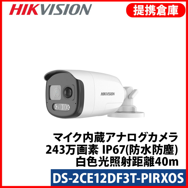  【MOTVKF657M4】 限定デザイン